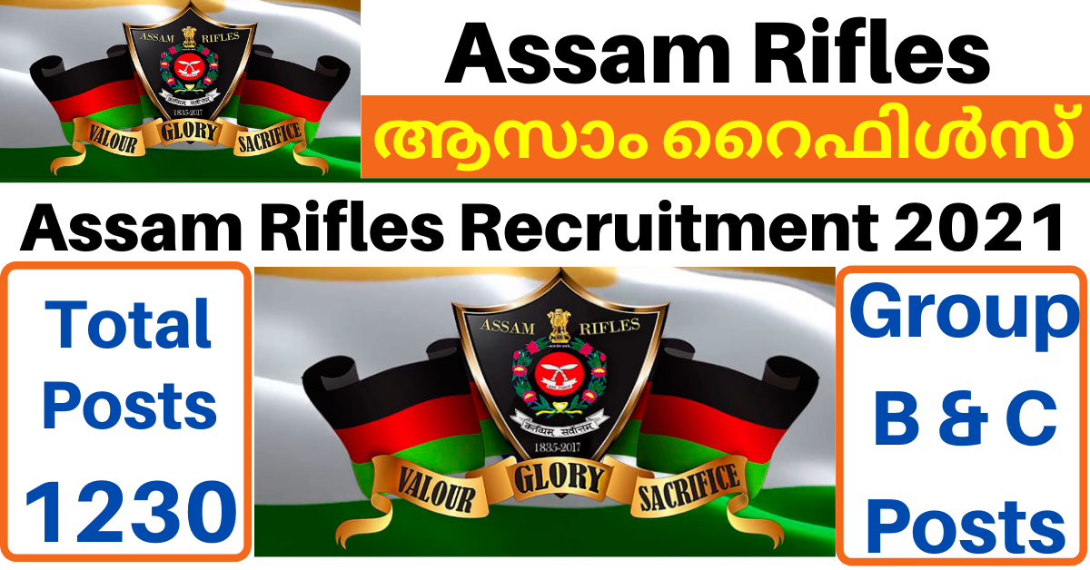 Assam Rifles Recruitment Apply Online For Group B C Posts